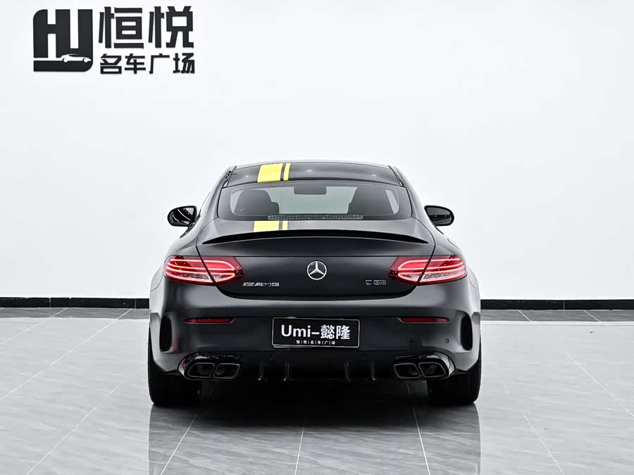 Mercedes-Benz C-Class AMG 2021