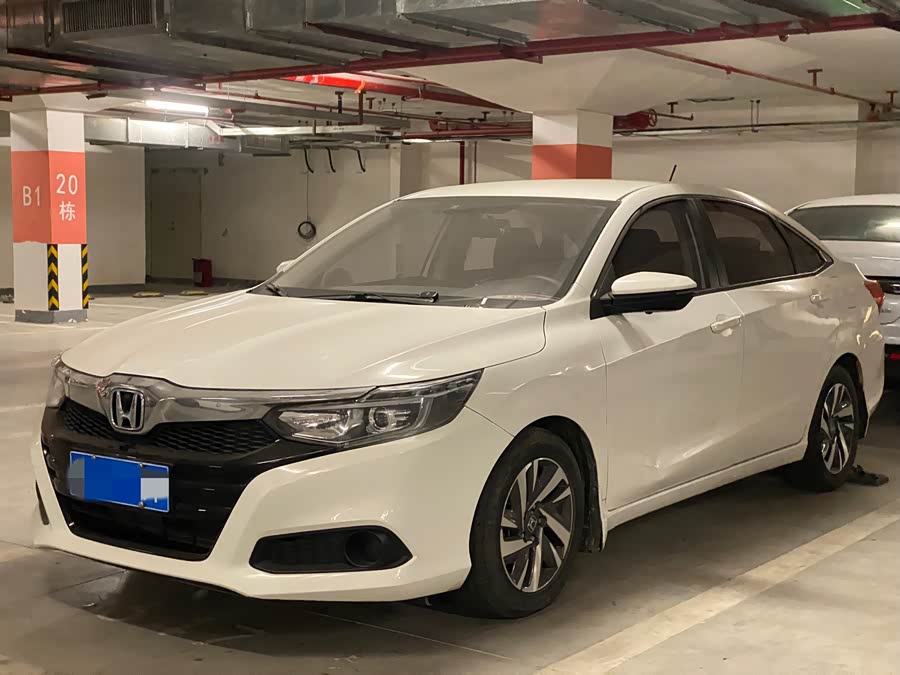 Honda Crider 2019