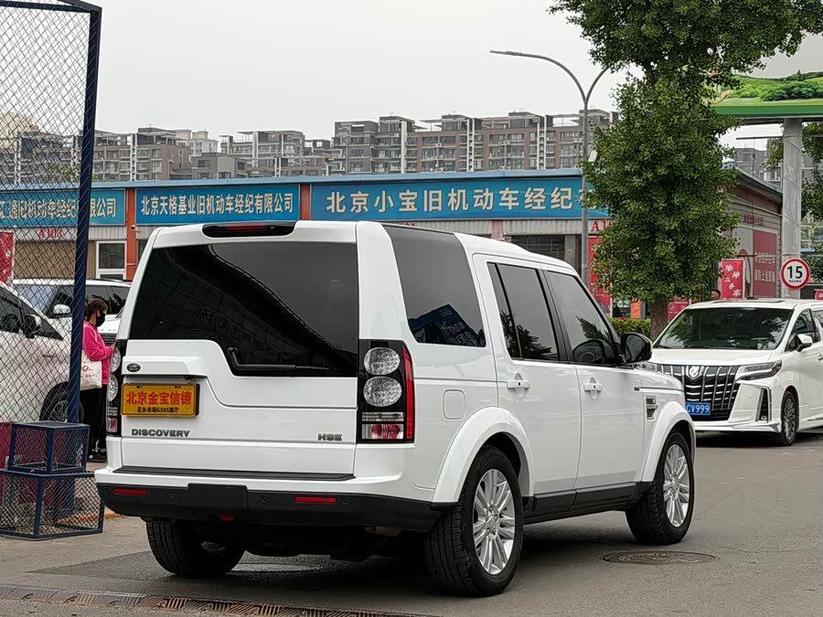 Land Rover Discovery 2014