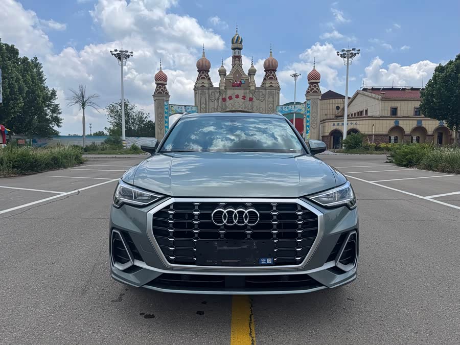 Audi Q3 2023
