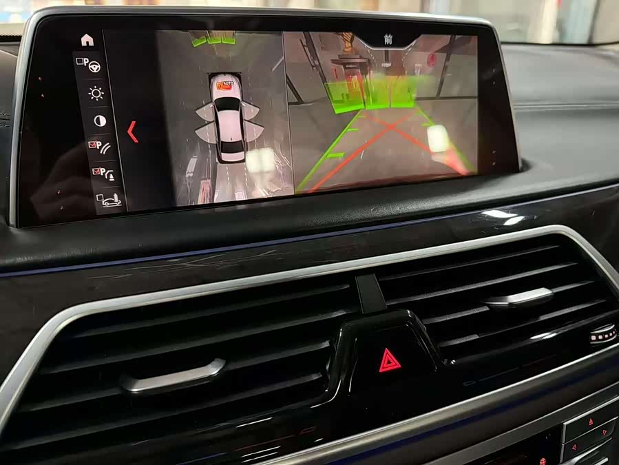 BMW 7 Series 2018 — фото 14