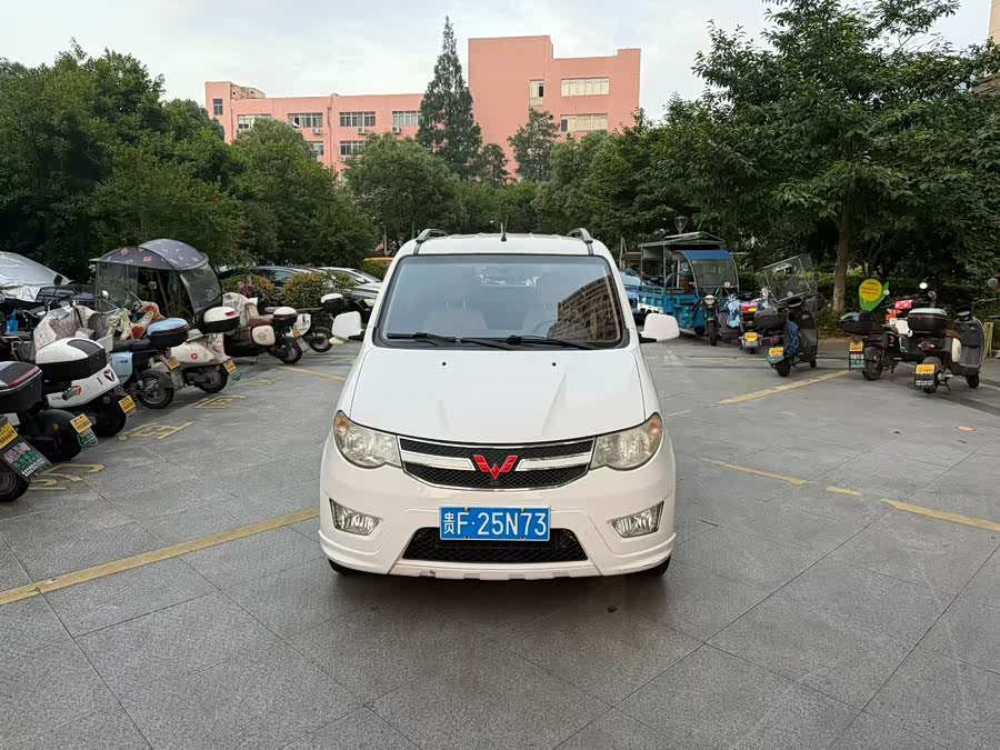 Wuling Hongguang 2014