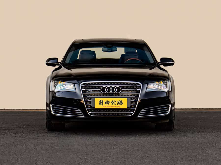 Audi A8 2012
