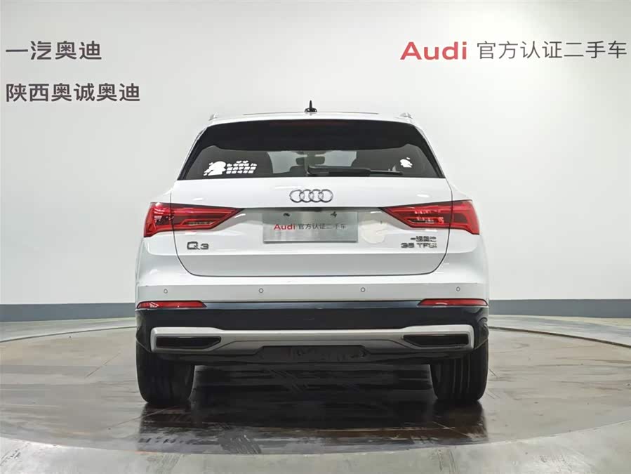 Audi Q3 2020