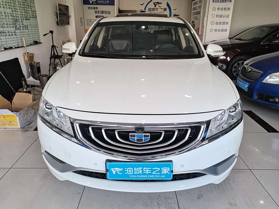 Geely Borui 2015
