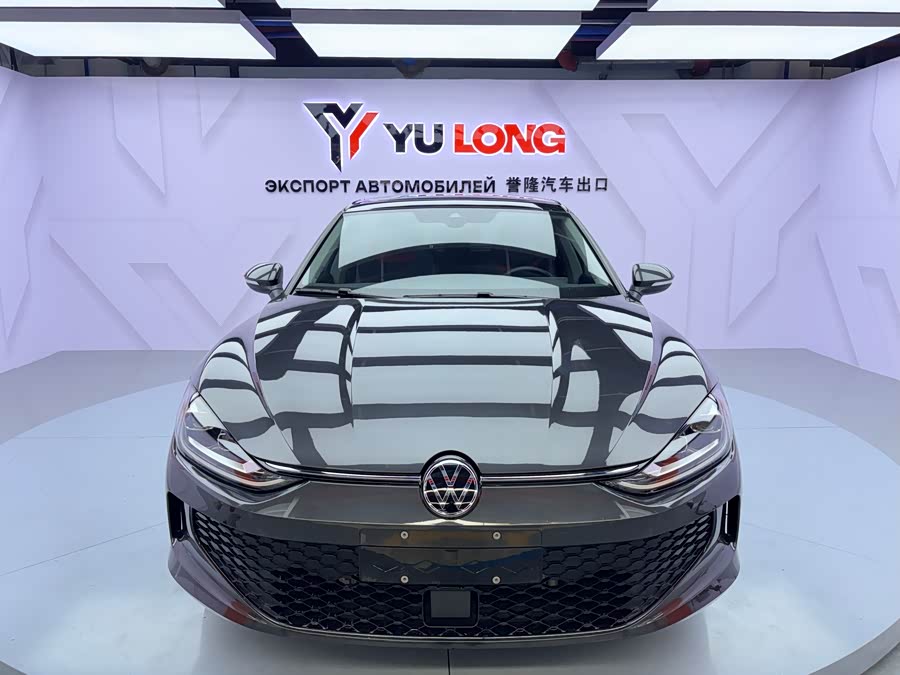 Volkswagen Lamando 2023