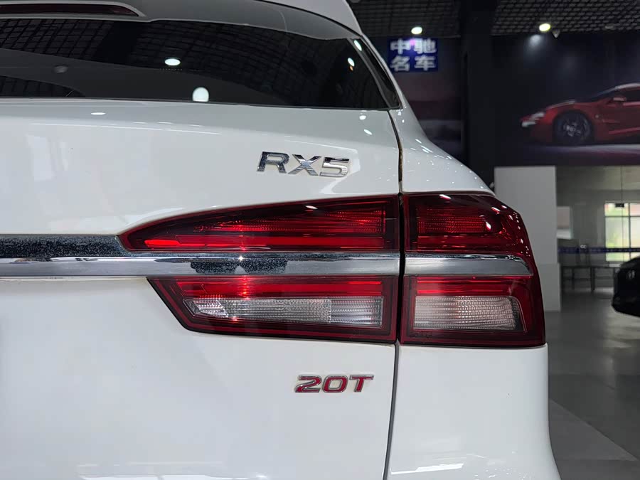 Roewe RX5 2019 — фото 23