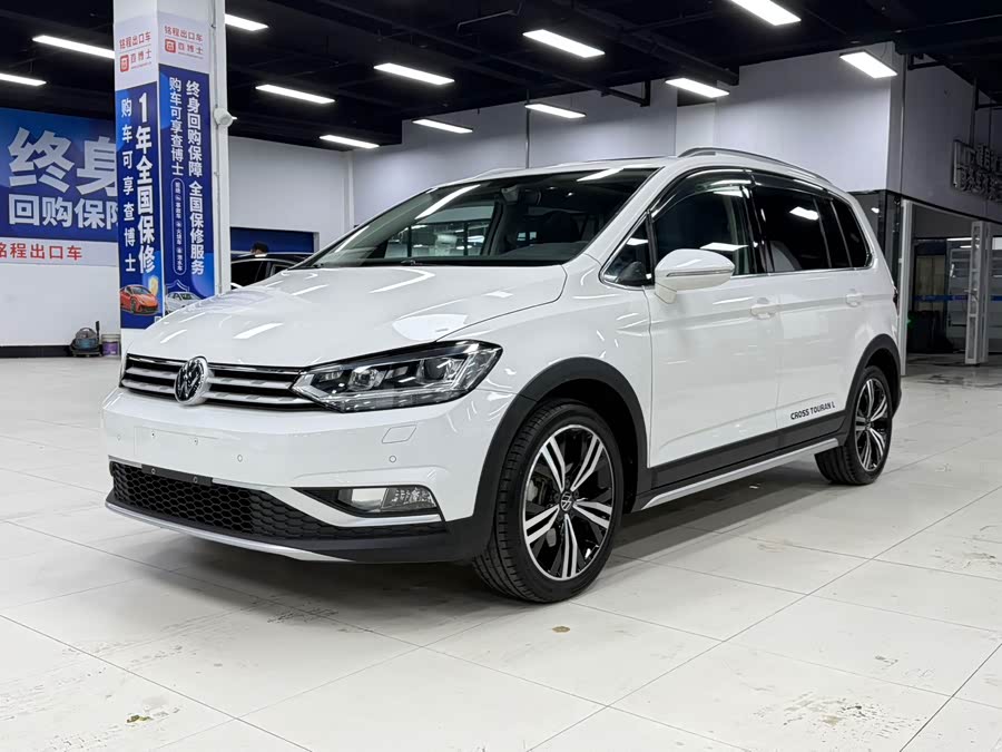 Volkswagen Touran 2022