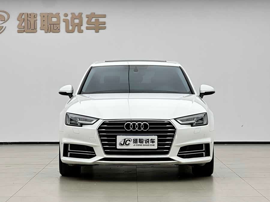 Audi A4L 2019