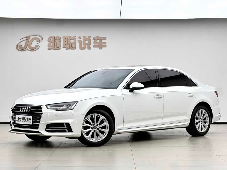 Audi A4L 2019