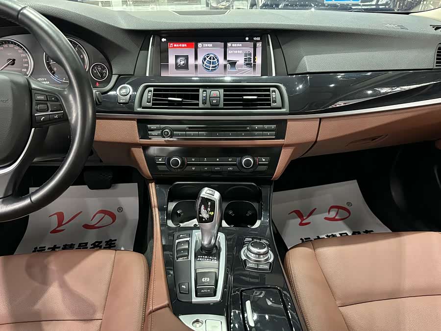 BMW 5 Series 2017 — фото 11