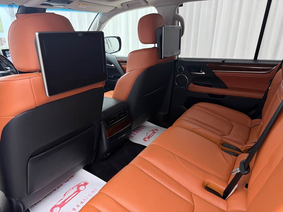 Lexus LX 2017