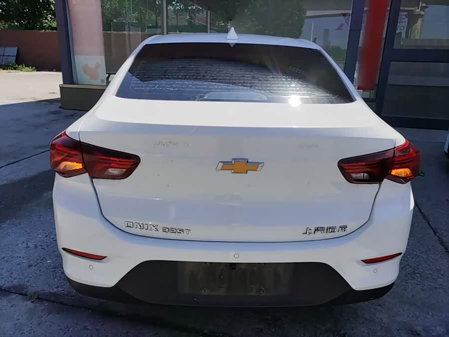 Chevrolet Cavalier 2021