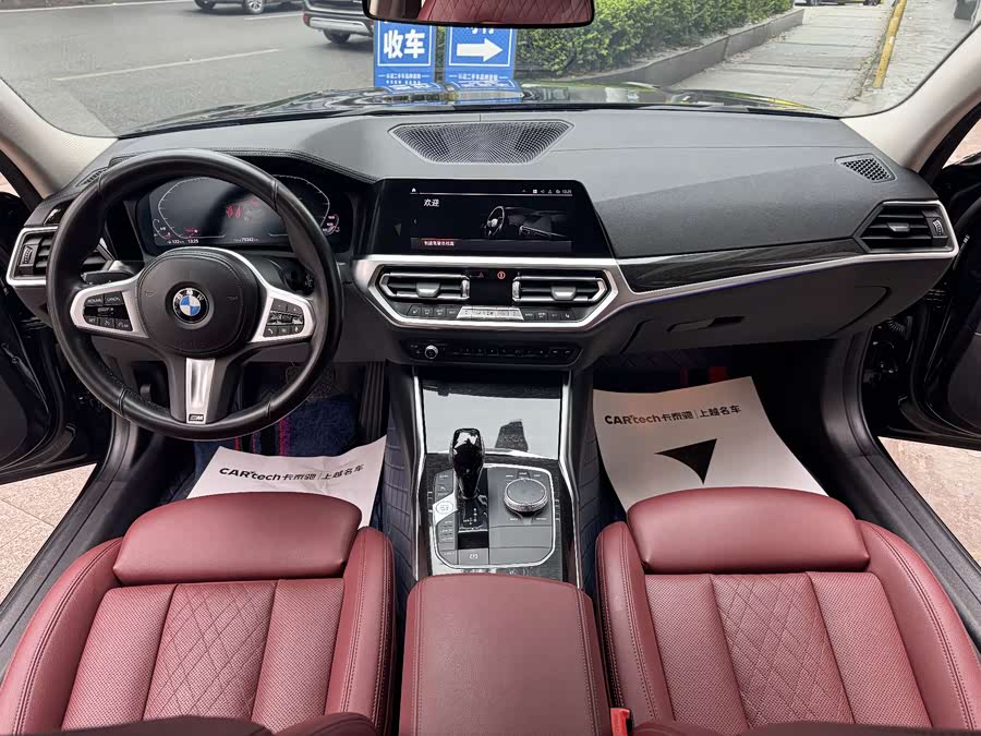 BMW 3 Series 2021 — фото 14
