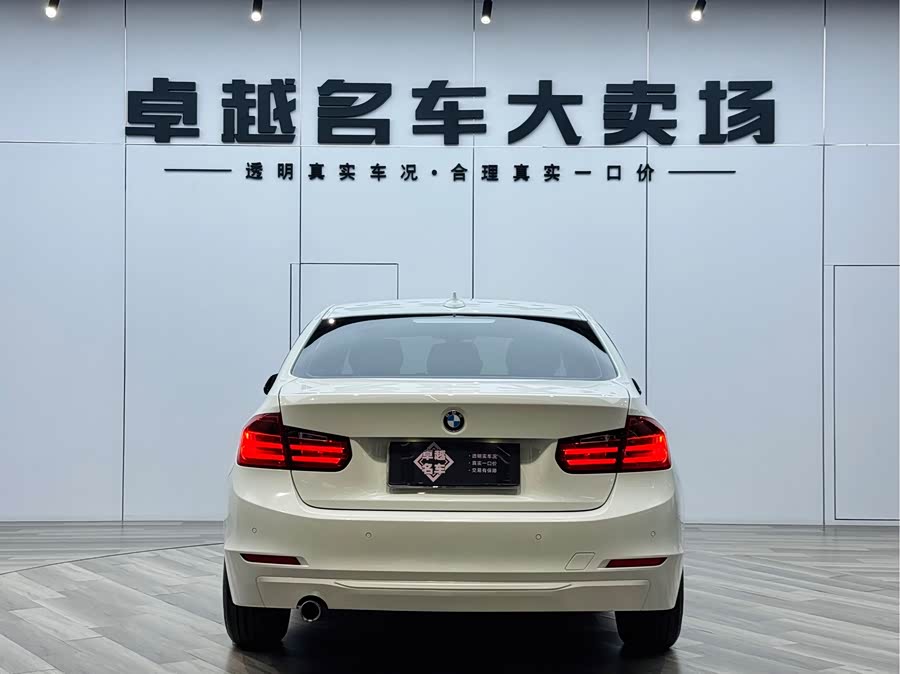 BMW 3 Series 2015