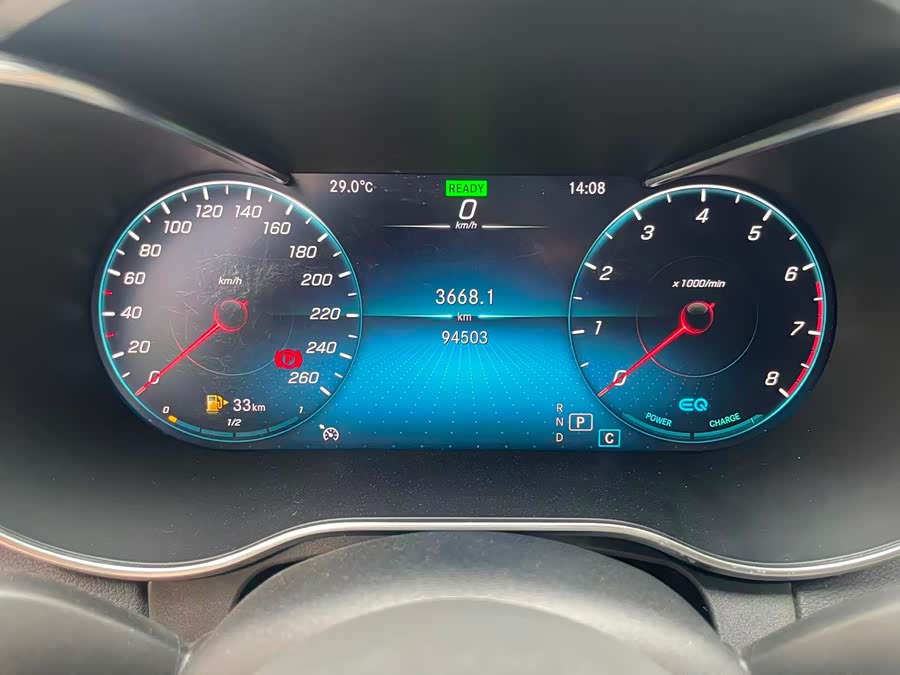Mercedes-Benz C-Class 2021