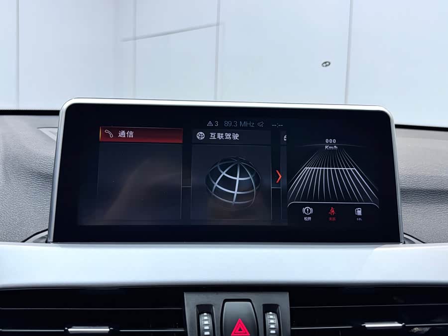 BMW X1 2019 — фото 13
