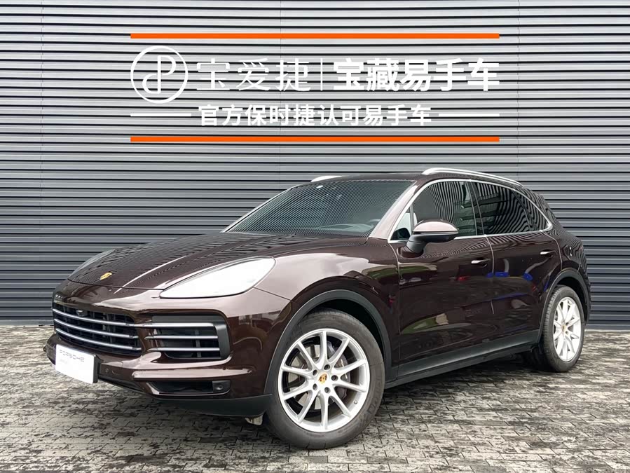 Porsche Cayenne 2019