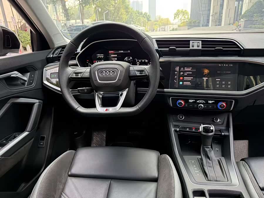 Audi Q3 Sportback 2023