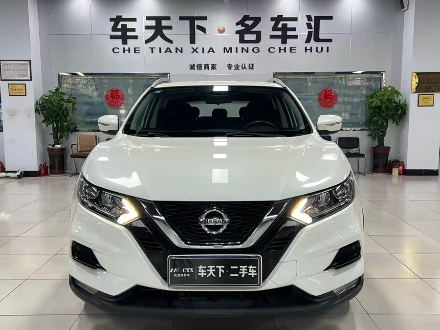 Nissan Qashqai 2019