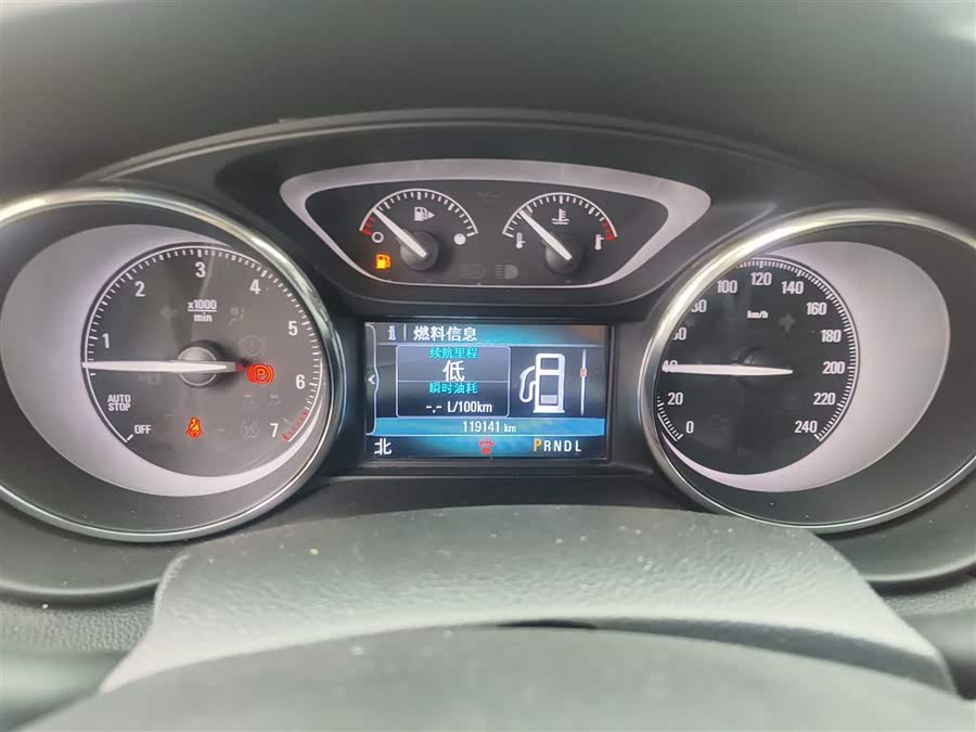 Buick Envision Plus 2020