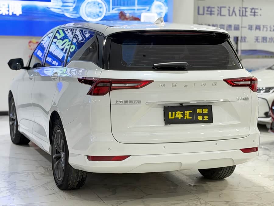Wuling Capgemini 2020 — фото 9
