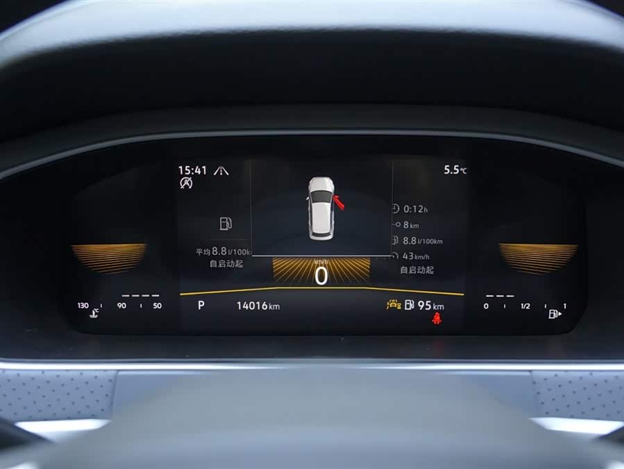 Volkswagen Lavida 2023