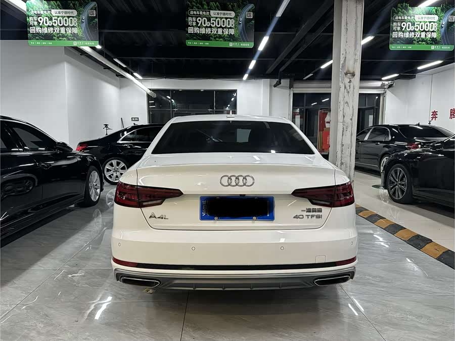 Audi A4L 2019
