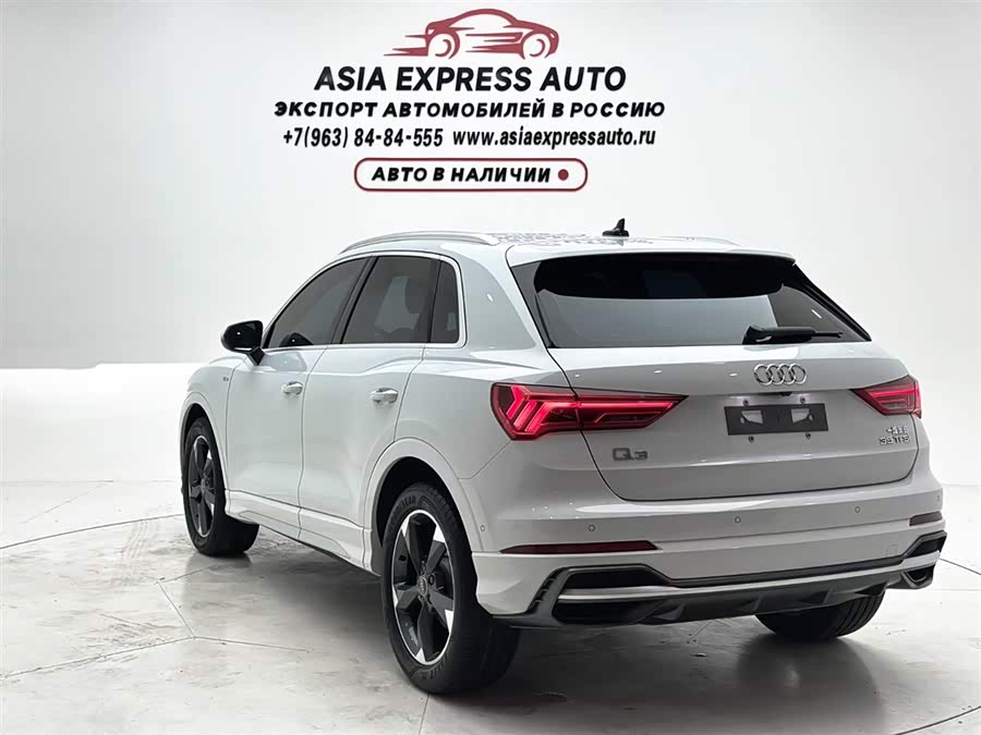 Audi Q3 2022