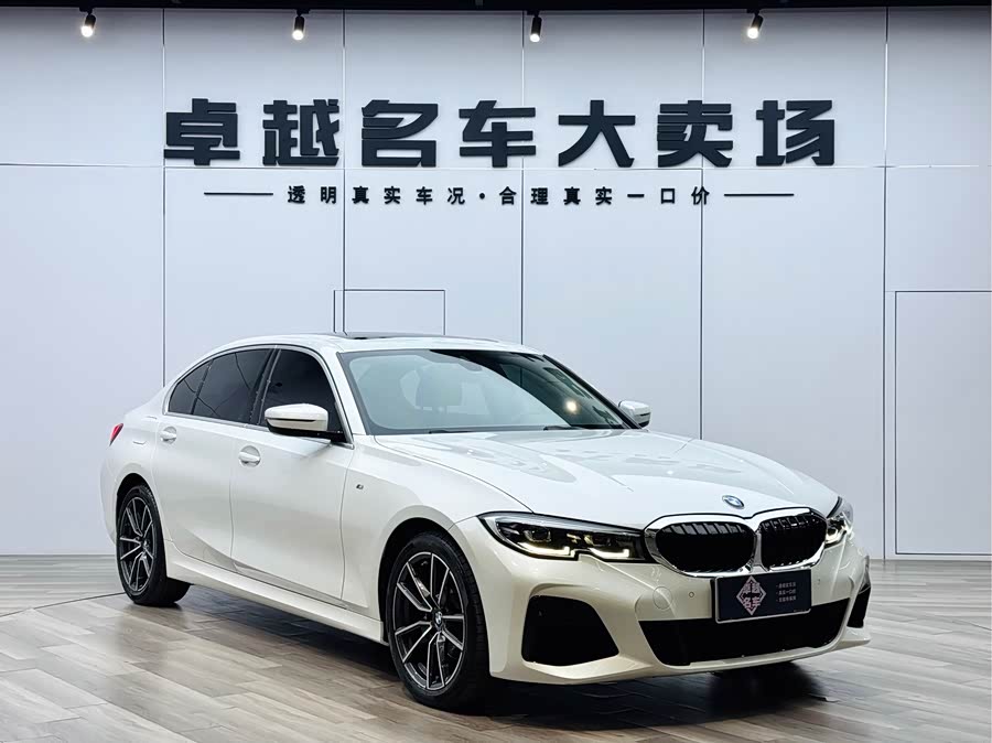 BMW 3 Series 2022