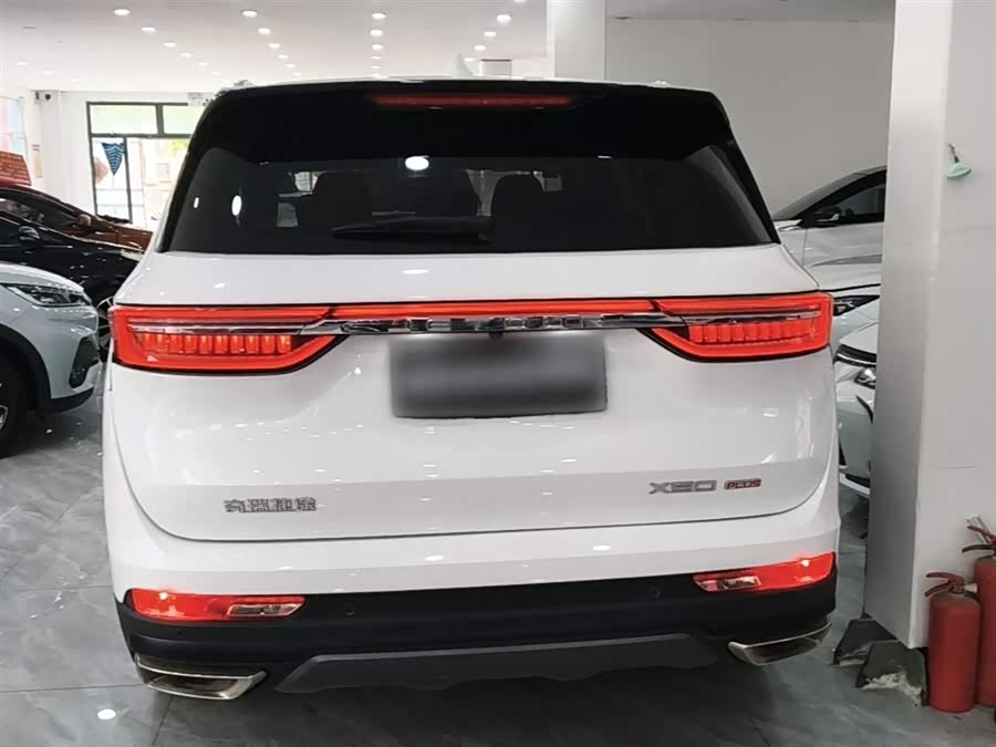 Jetour Jietu X90 PLUS 2024