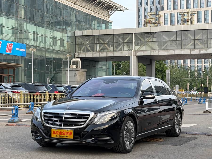Mercedes-Benz Maybach S-Class 2017
