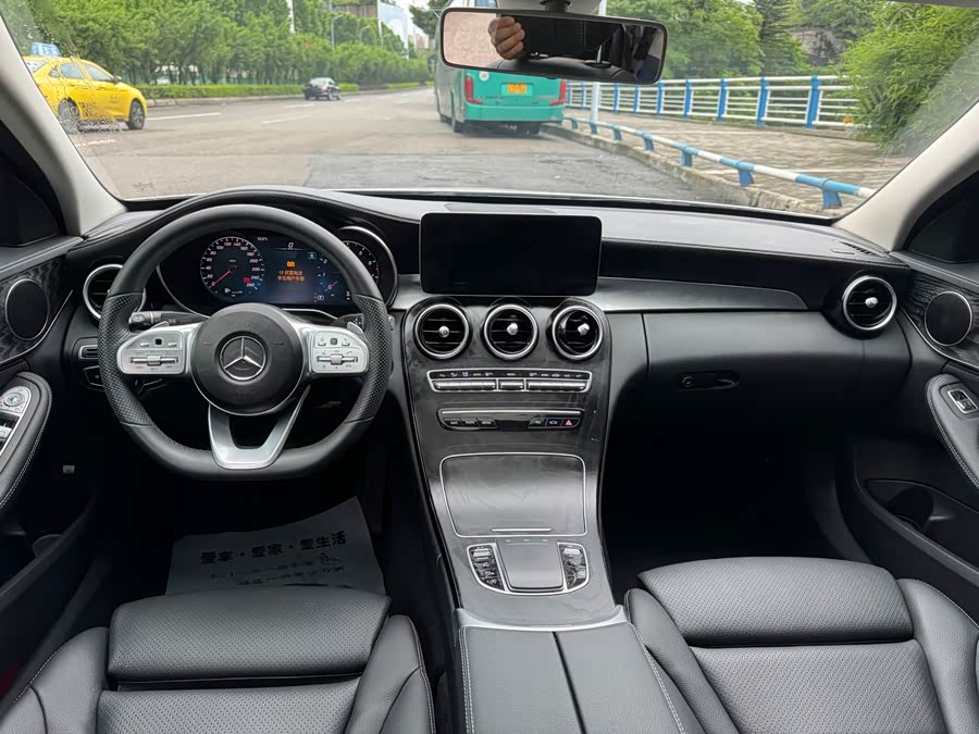 Mercedes-Benz C-Class 2020