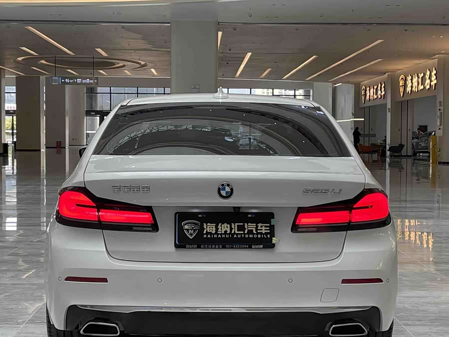 BMW 5 Series 2022