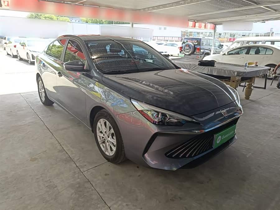Roewe i5 2023