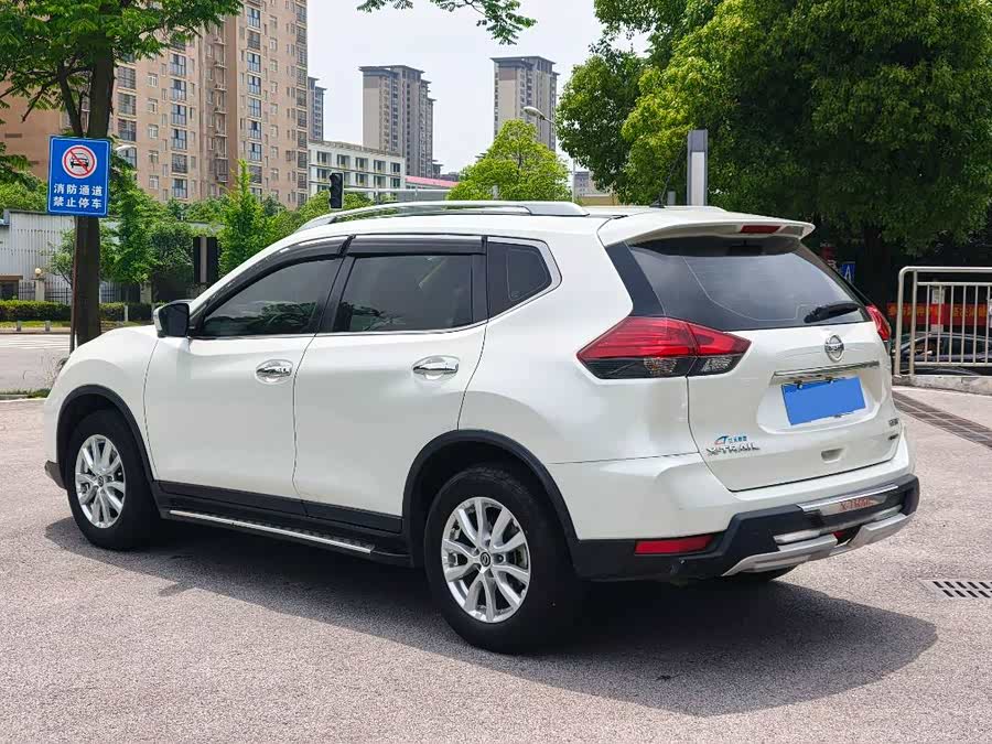 Nissan X-Trail 2020