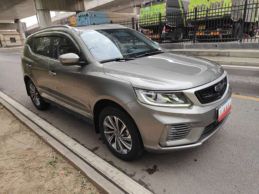 Geely Vision X6 2020