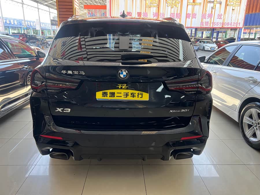 BMW X3 2022