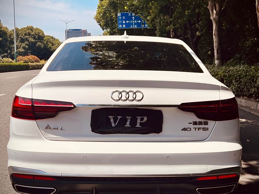 Audi A4L 2022