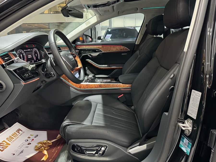 Audi A8 2019