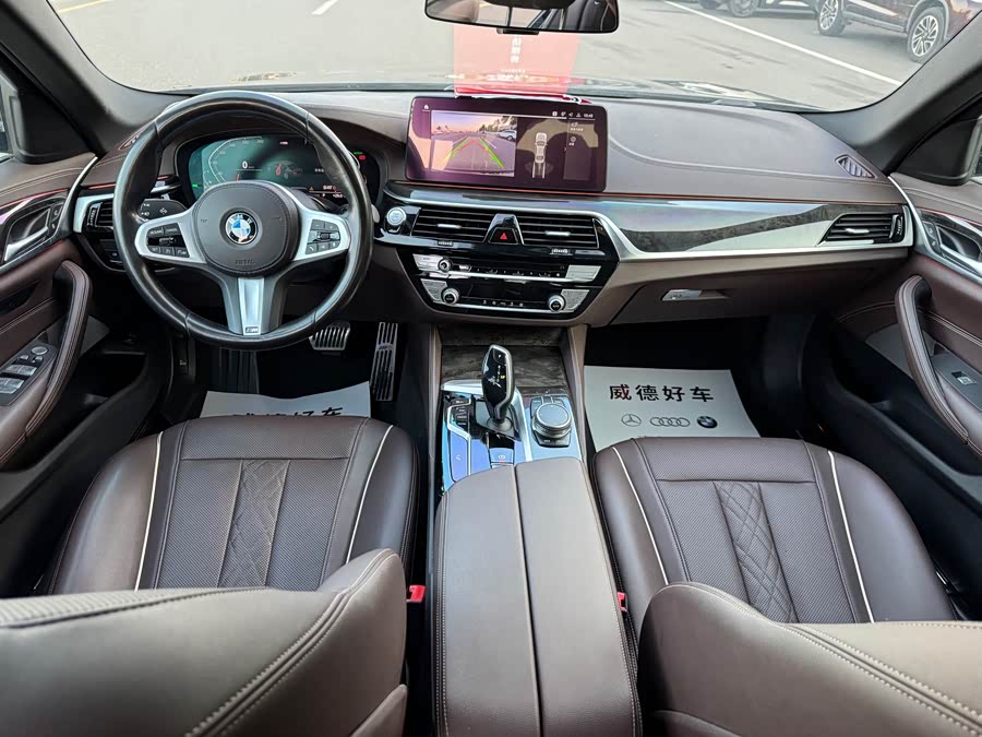 BMW 5 Series 2021 — фото 16