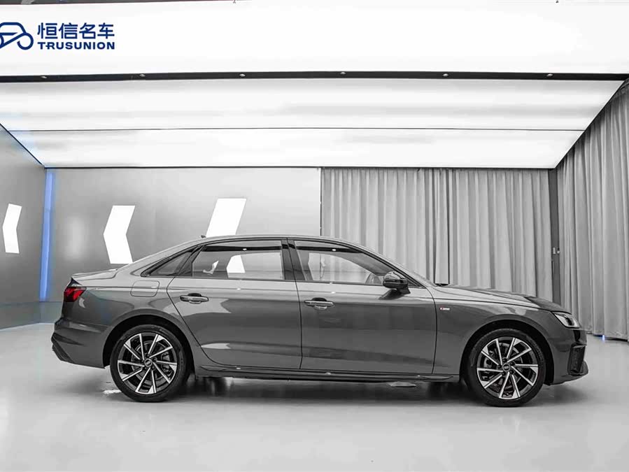 Audi A4L 2023