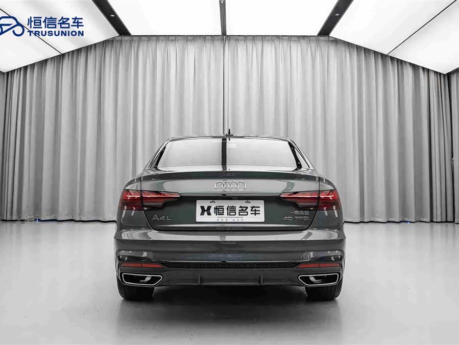 Audi A4L 2023