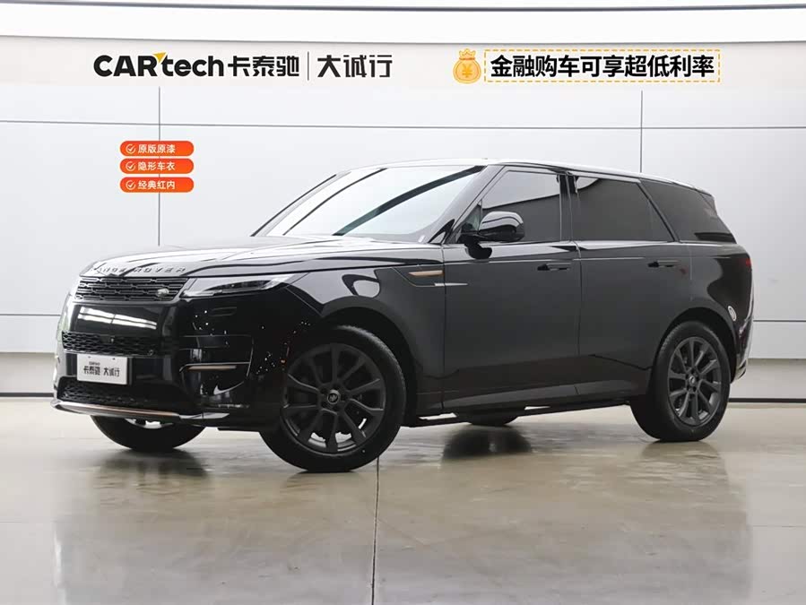 Land Rover Range Rover Sport 2024
