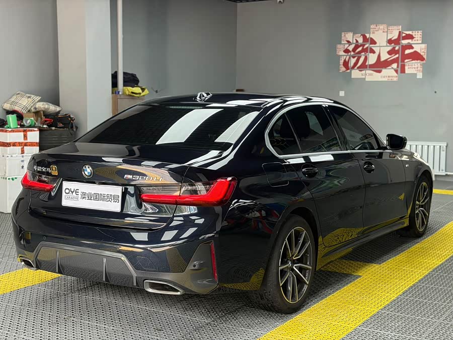 BMW 3 Series 2024