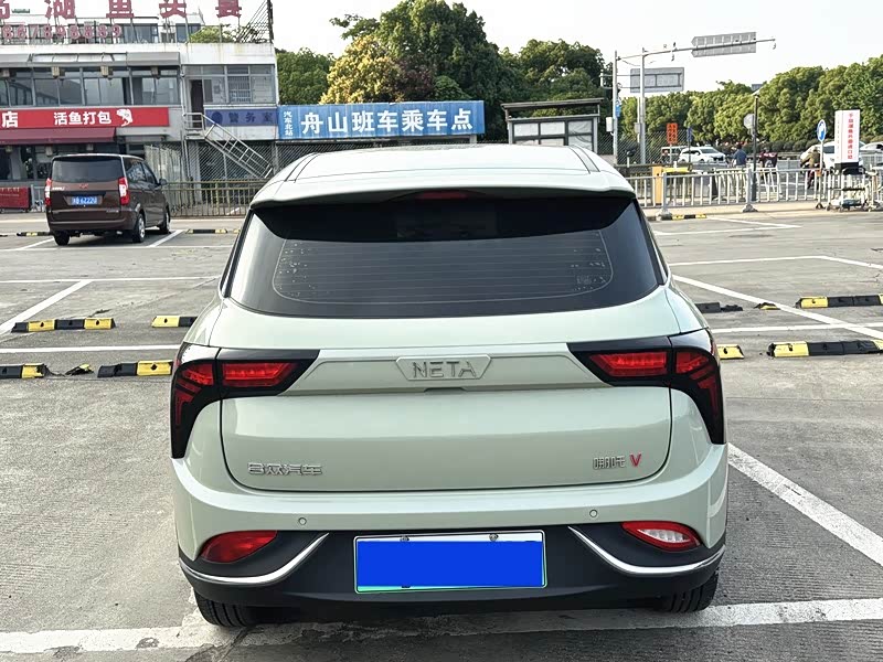 Neta V 2022