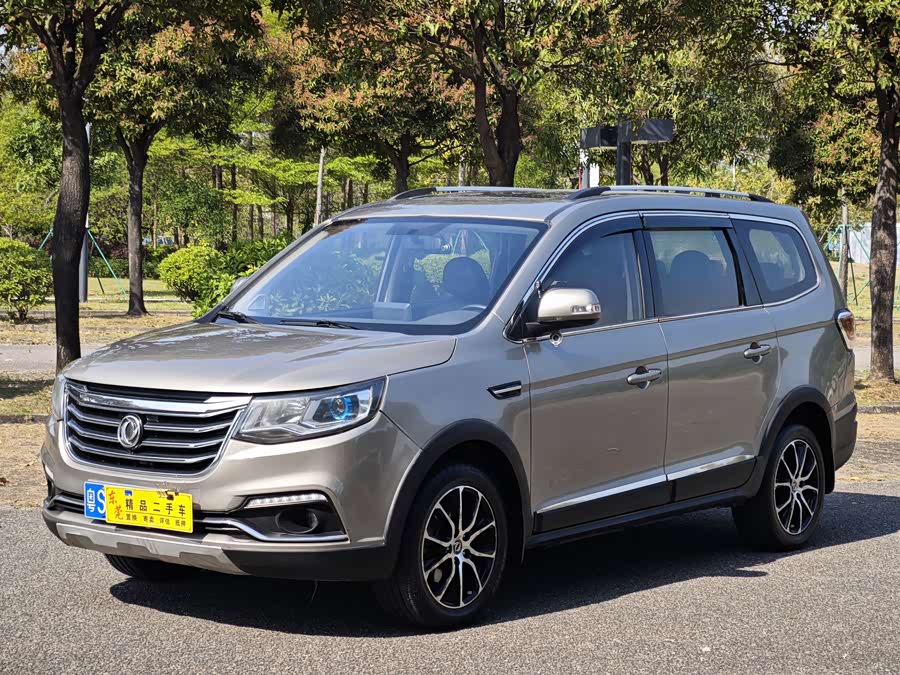 Dongfeng Jingyi X6 2017