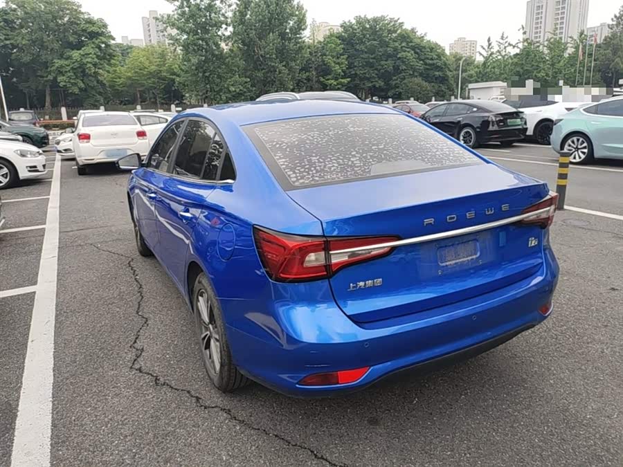 Roewe i5 2019