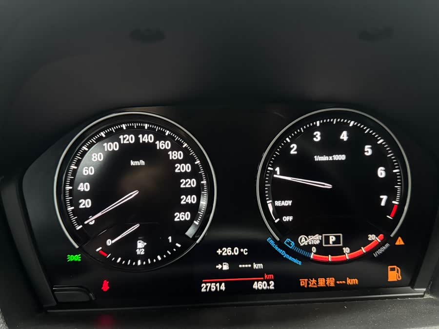 BMW X1 2022 — фото 17
