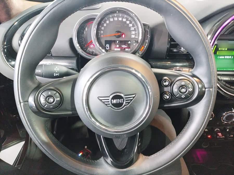 MINI Clubman 2018